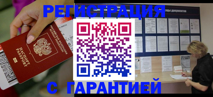 форма 3 в Рузаевке